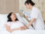 Các quy trình khám âm đạo phụ nữ ở bệnh viện phụ khoa Thái Hà